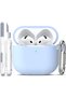 غطاء سيليكون ناعم لسماعات AirPods 5 و AirPods 4 - أزرق سماوي