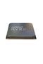 Procesor Ryzen 5 5600XT 100-100001585BOX - 2