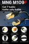 M109F Cat7 Ethernet Internet Cable, 3 Meters, Copper Conductor, RJ45, STP, 10 Gbps, Gold-Plated - 5