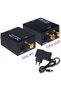 Optical Rca Converter Digital Analog Converter - 3