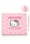 Mini ( 5 ürün ) Hello Kitty Advent Calendar