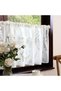 Single Piece Kitchen Window Curtain,Small Cafe Net Curtain for Small Windows, Light Filtering Short - 2