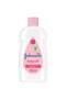 Baby Oil - 200ml - 2