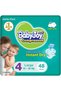 Compressed Diamond Pad, Size 4, Large, 10-18 kg, Jumbo Pack, 48 Diapers