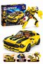 350-Piece Transformable Robot Camaro Race Car Building Set with 2-in-1 Snap-and-Release Building Blocks