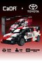 Toyota GR Yaris Rally1 Licensed Race Car 324-Piece BPA-Free High-Quality ABS Plastic Technical Creative Building Block Toy Construction Set