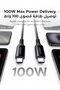 كابل USB C إلى USB C بطول 3 أمتار، كابل شحن سريع من النوع C بقوة 100 واط مضفر - 3
