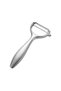 Stainless Steel Wide Peeler