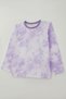 Girls' Pajama Set with Batik Print, Elasticated Hem and Cuffs, Ages 4–8, Lilac - 6