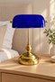 Banker Original Distressed-Finish Living Room Modern Design Table Lamp - 5