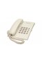 KX-TS500 Alb - 6