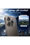 Tempered Glass Camera Lens Protector for iPhone 15 Pro & iPhone 15 Pro Max, Full Coverage Camera Cov - 5