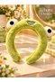 Cute Frog-Shaped 3 cm Fluffy Plush Crown - 2