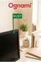 3D Busy Flag Monitor Status Indicator | Office Focus and Work Alert Device