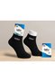 Sports Black Ankle Socks, Unisex Casual Socks, Sizes 40–44 (6 PAIRS) - 6