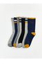 Trendy Picks from Kübra Butik: Embroidered Boys' Socks, Pack of 7 - 4