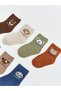 Trendy Picks from Kübra Butik: Animal-Print Baby Boy Socks, Pack of 7 - 3