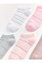 5-Pack of Women's Striped Ecru Socks, Featuring the ALITA CITY Touch - 2