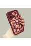 Poco C55 Compatible High-Quality Case with a Scattered Yellow and Pink Flower Pattern in Burgundy - 2