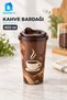 Patterned Coffee Cup, 400 ml, Plastic Beverage Cup with Lid - 2