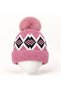 Girls' knitted beanie with pom-pom and patterned design, fleece-lined, soft, fold-over winter beanie in pink, ages 4–10
