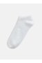 Trendy Picks from Kübra Butik: Men's Ankle Socks, Pack of 7 - 3