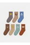 Trendy Picks from Kübra Butik: Embroidered Boys' Socks, Pack of 7