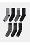 Trendy Picks from Kübra Butik: Embroidered Men's Socks, 7-Pack