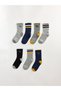 Trendy Picks from Kübra Butik: Embroidered Boys' Socks, Pack of 7