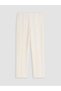 Peak New Season Ecru Elastic Waist Striped Women's Pajama Bottoms - 3