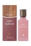 10 قطع من عطر « Miss Sukkar » سعة 100 مل - 2