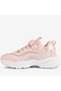 Hack D-lites Orthopedic Children's Sneakers - 2