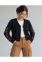 Navy Blue Embroidered Buttoned Jacket Cardigan - 2