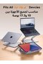 حامل للكمبيوتر المحمول، قابل للطي والتعديل (لون فضي). - 6