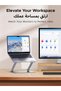حامل للكمبيوتر المحمول، قابل للطي والتعديل (لون فضي). - 4