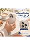 واقي عدسة الكاميرا لهاتف آيفون 16 برو و16 برو ماكس، حماية كاميرا آيفون 16 برو - 3