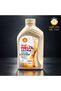 زيت مكينة شل هيليكس ألترا (Shell Helix Ultra) 0W-20 SP (تخليقي بالكامل - 1 لتر) - 2