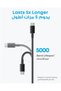 كابل USB من النوع A إلى النوع C، كابل USB إلى USB C (عبوة مزدوجة، طول 1.8 متر، لون أسود). - 4