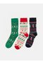 ESVAB • Modern & Exclusive New Year's Print Ankle Socks, 3-Pack - 2
