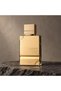 Amber Oud Gold Edition Perfumery Gift Set, 75ml + 30ml Eau de Parfum, Refillable Atomizer & Gold-Plated Chain Locket, Unisex Arabic Fragrance - 2