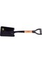SQUARE MOUTH SHOVEL