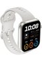 ساعة Choice Watch 2i باللون الأبيض - إصدار الشرق الأوسط - 3