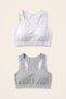 Women's 2-Pack Cotton-Padded Sports Bra and Bralette Set - White and Gray Swimmer-Style Tank Top