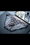 Men's Leopard Pattern Sheer Tulle Briefs - 8