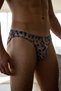 Men's Leopard Pattern Sheer Tulle Briefs - 4