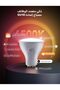 مصباح ذكي GU10 RGBWW، 400 لومن، مصابيح LED تعمل مع أليكسا، عبوة من 4 قطع - 4