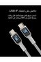 كابل BoostCharge (0.5 قدم) مجدول من نوع USB-C إلى USB-C لهواتف آيفون 16، آيفون 16 برو، آيفون 16 برو ماكس، آي بي - 6