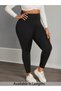 Plus-Size Microfiber Shaping / Sculpting Leggings - 5
