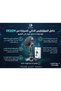 360 Degree Magnetic Car Phone Holder - 3