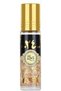 Oud 24 Hours Roll On Perfume 10 ml in Glossy Box